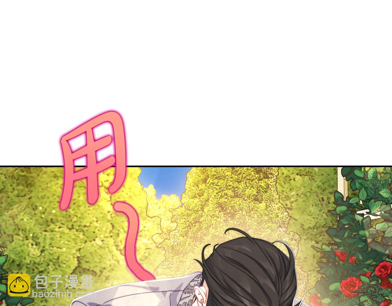 第 116 页