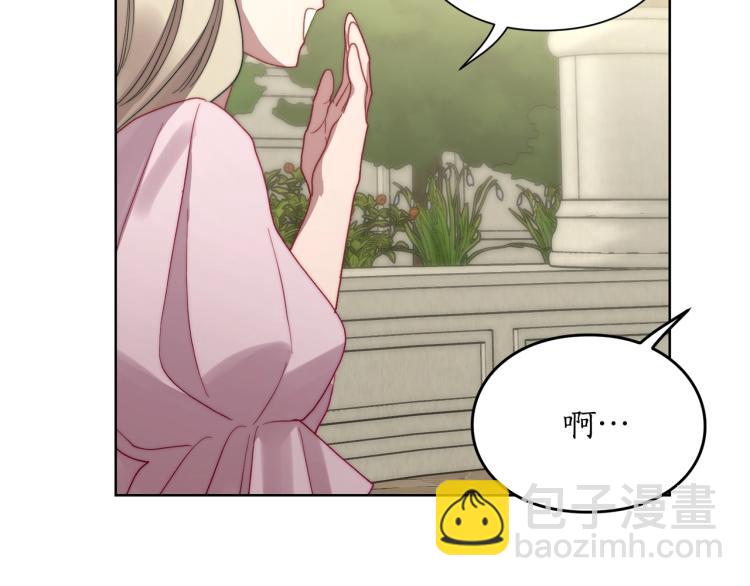 第 155 页