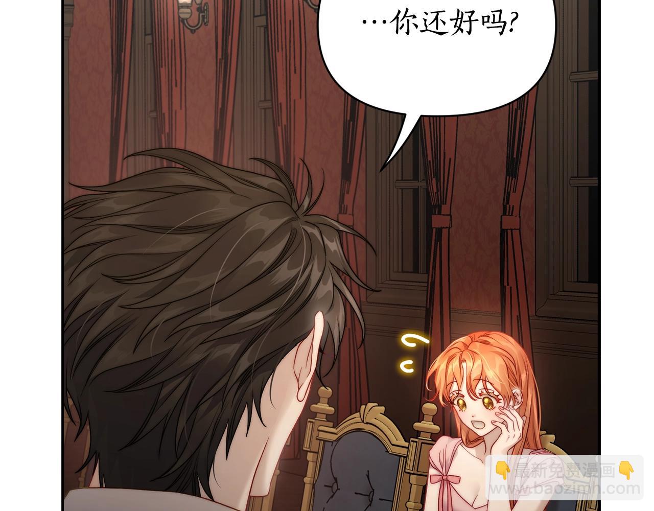 第 78 页