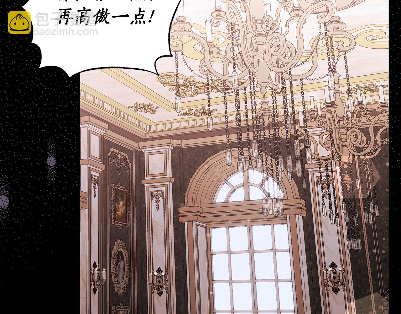 第 167 页