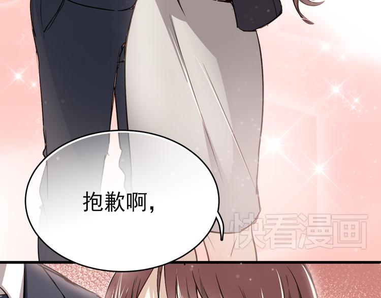 第 137 页