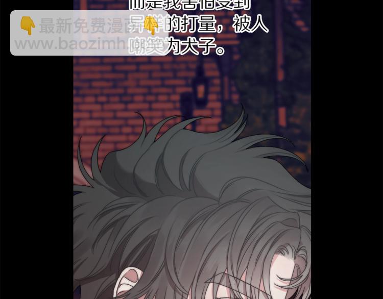第 76 页