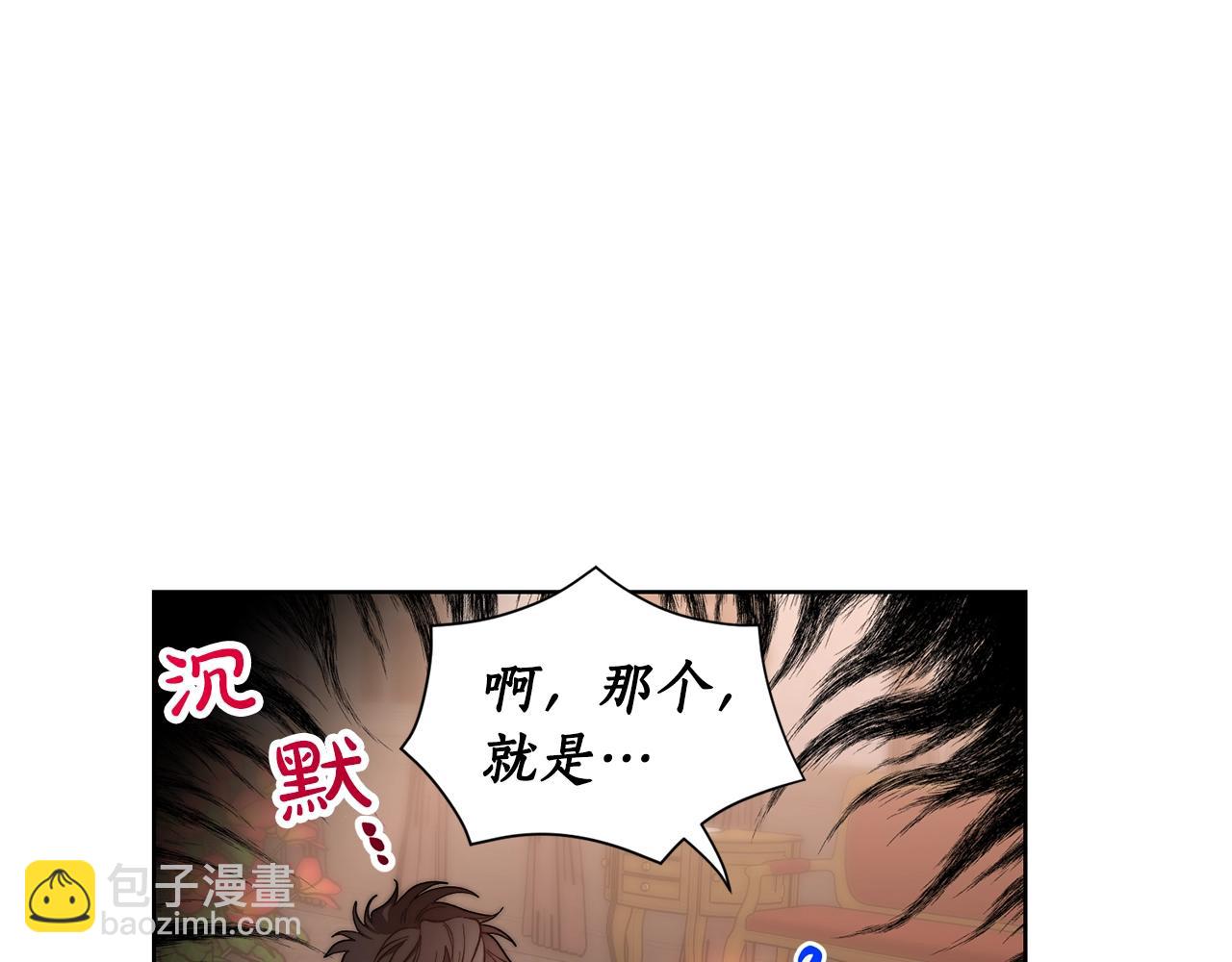 第 100 页