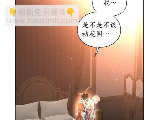 第 201 页