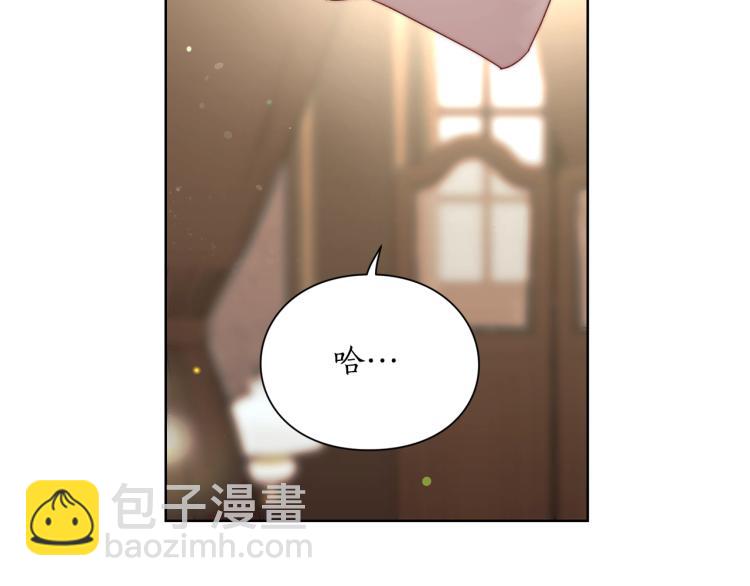第 203 页