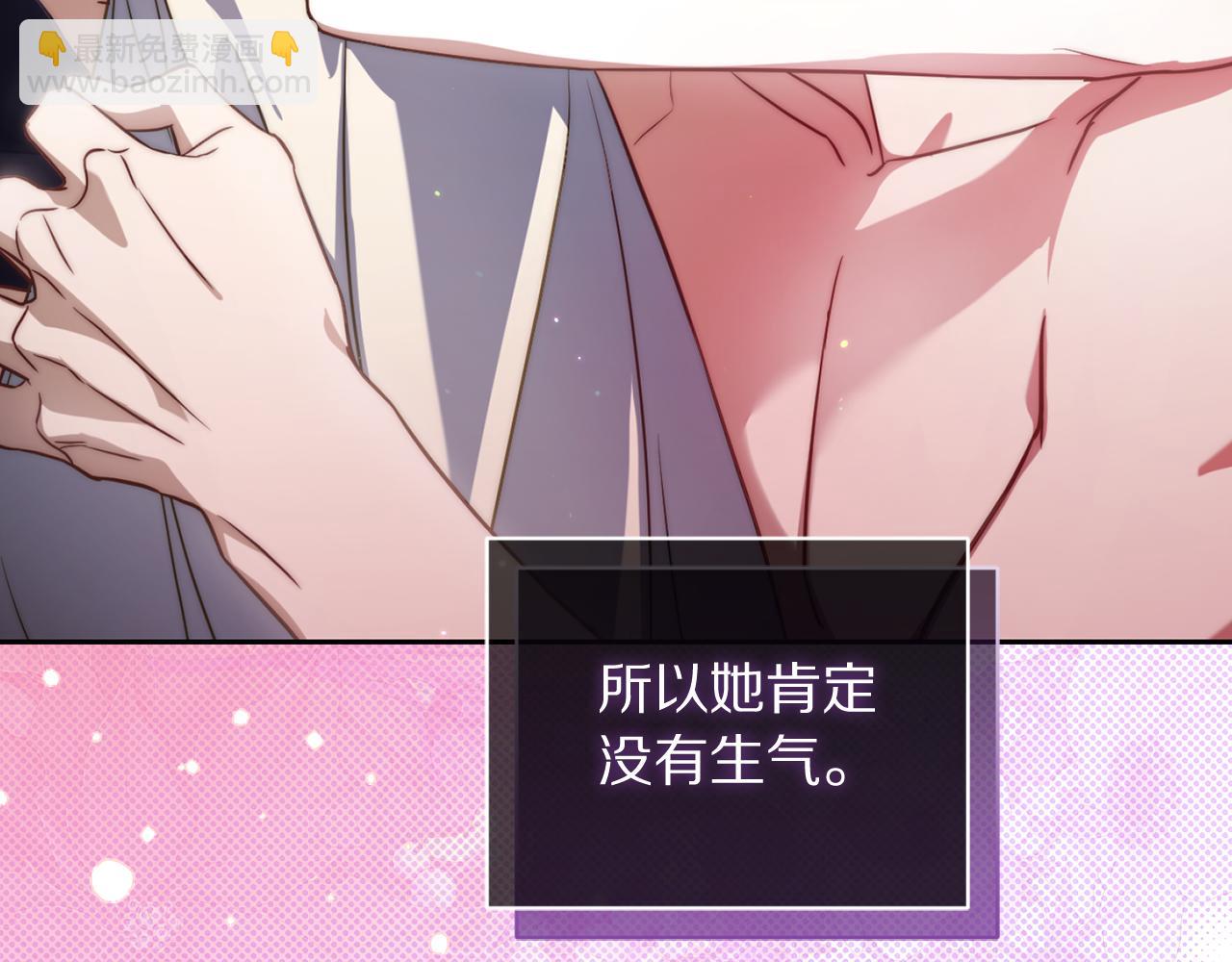 第 183 页
