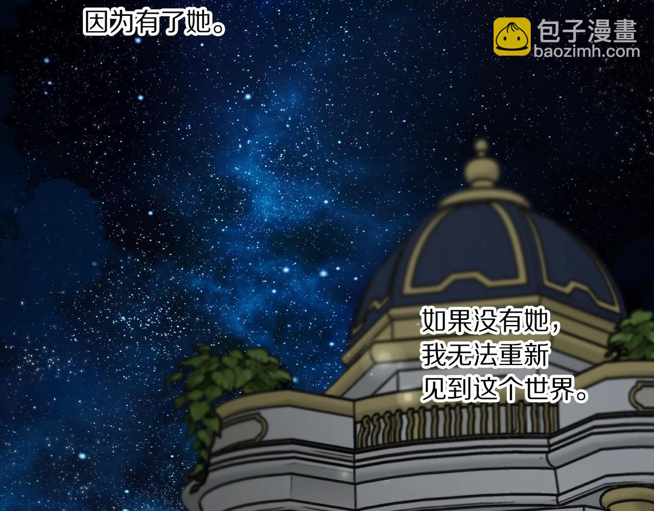 第 131 页