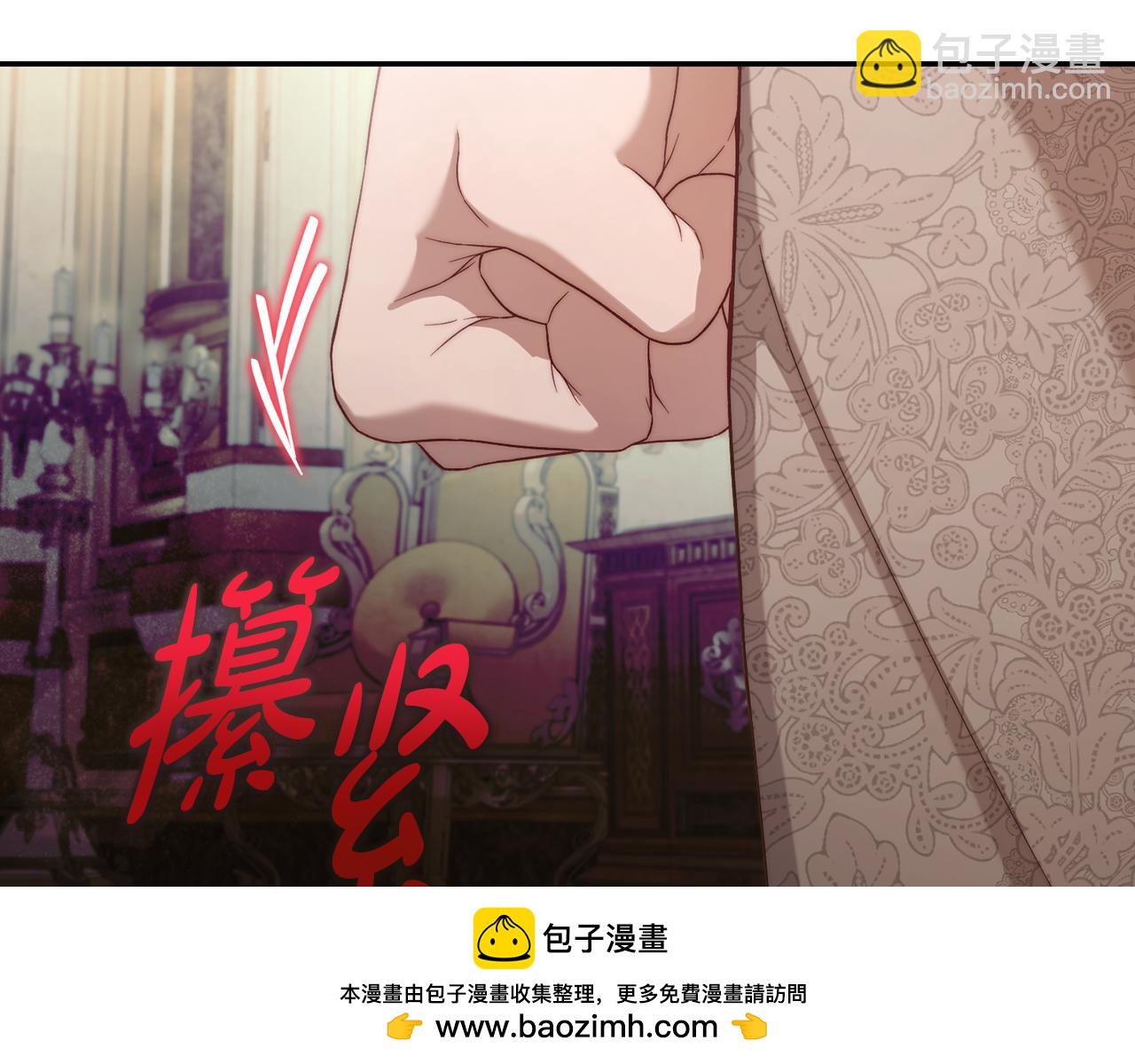 第 99 页
