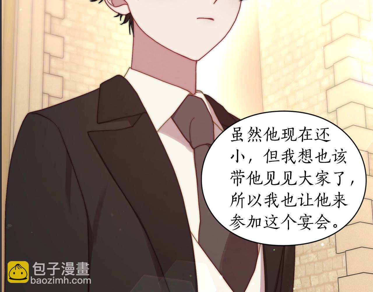 第 116 页