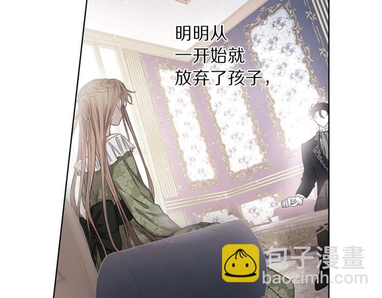 第 193 页