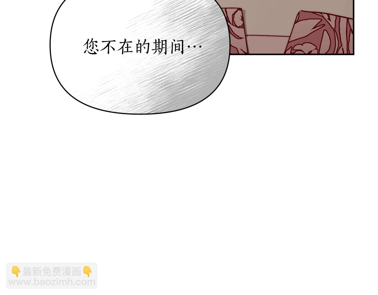 第 109 页