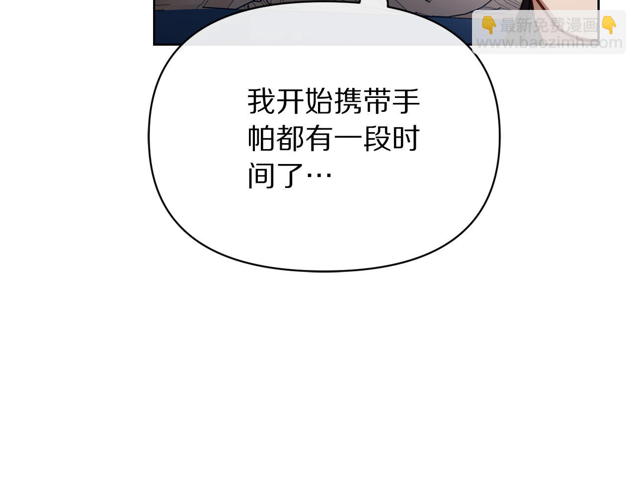 第 147 页