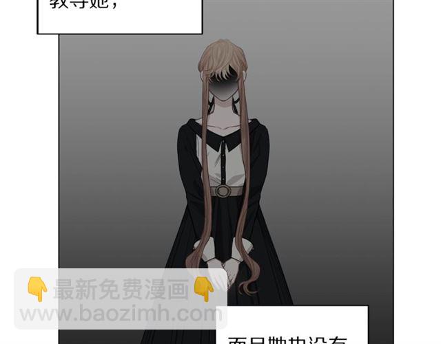 第 234 页