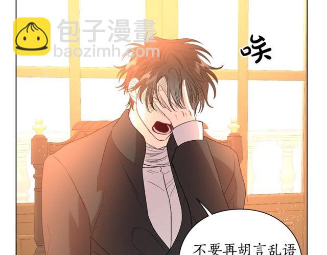 第 96 页