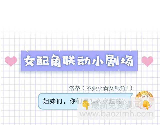 第 137 页