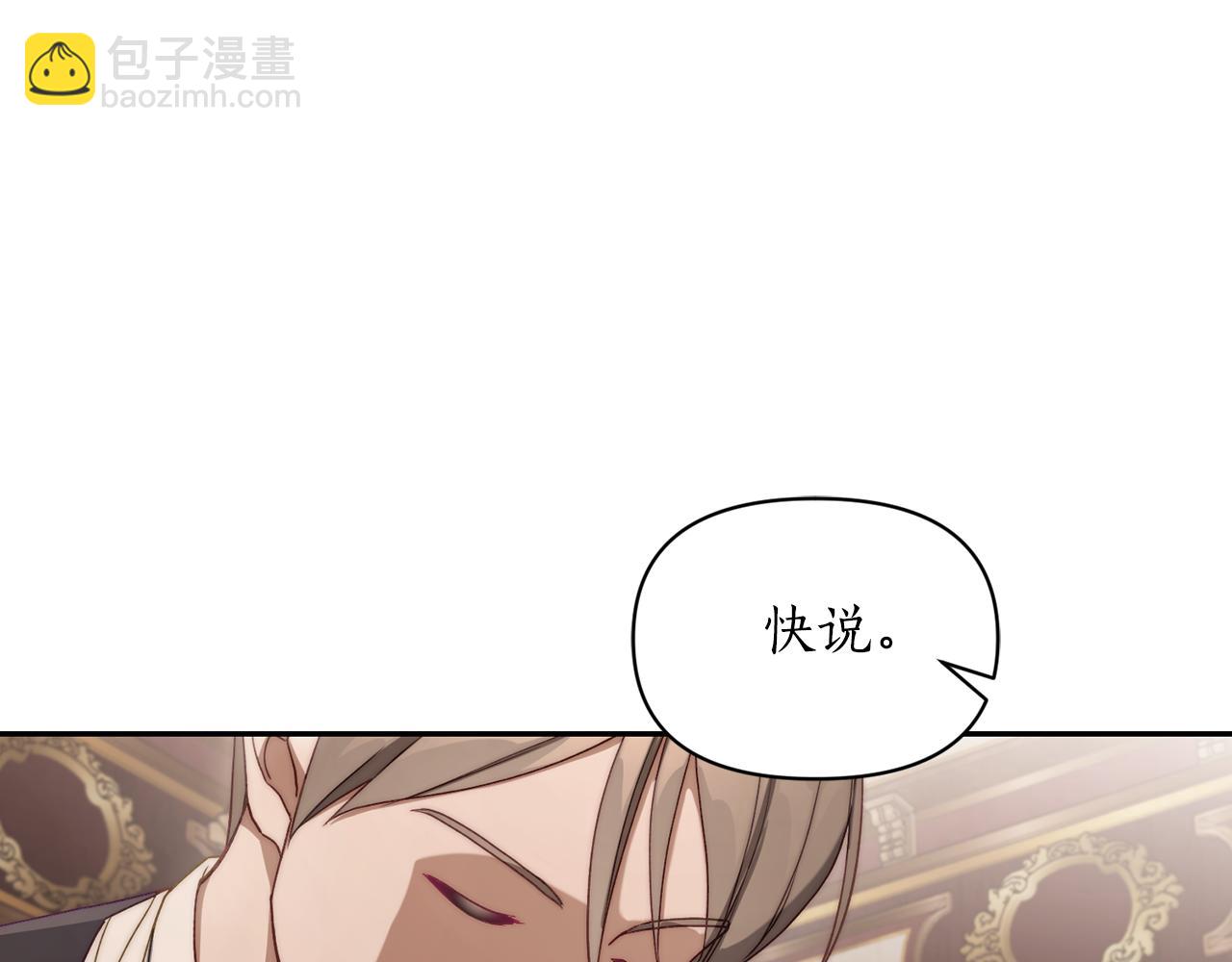 第 93 页