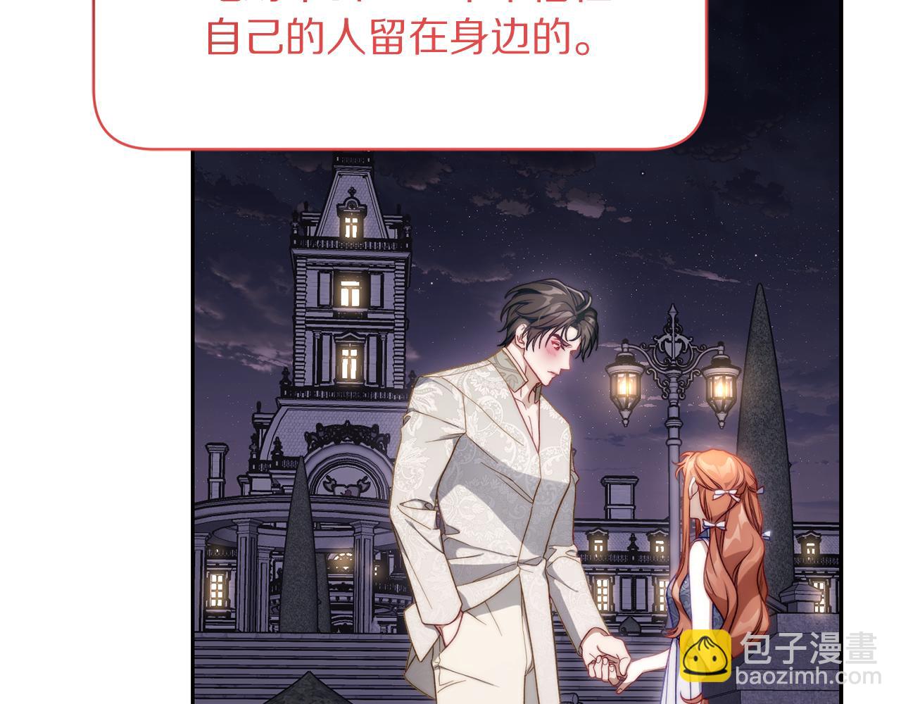 第 169 页