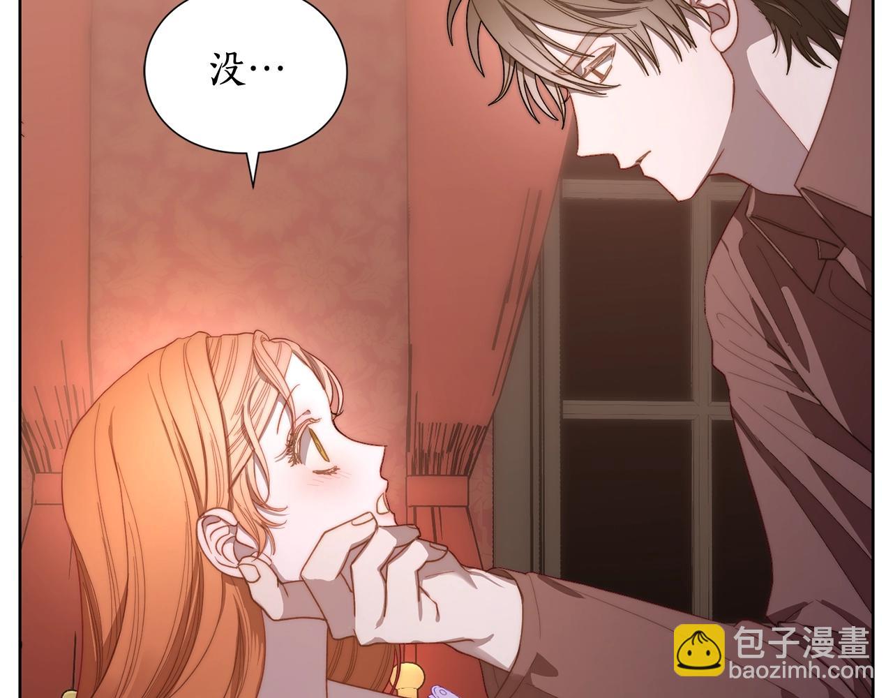 第 76 页