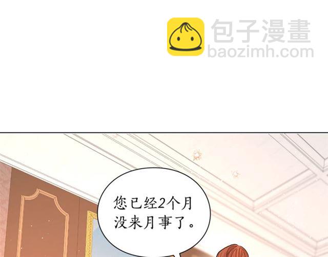 第 93 页