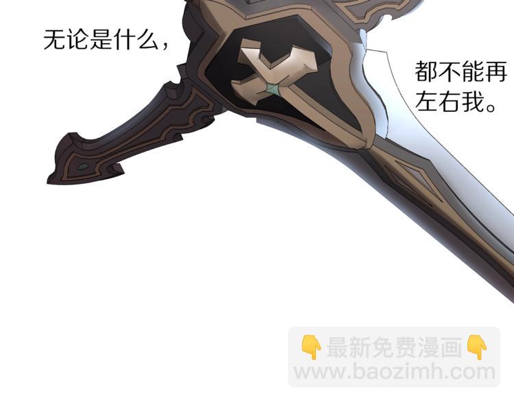 第 106 页