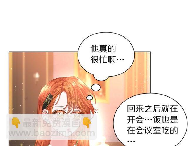第 107 页