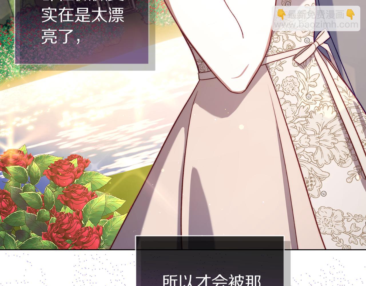 第 133 页