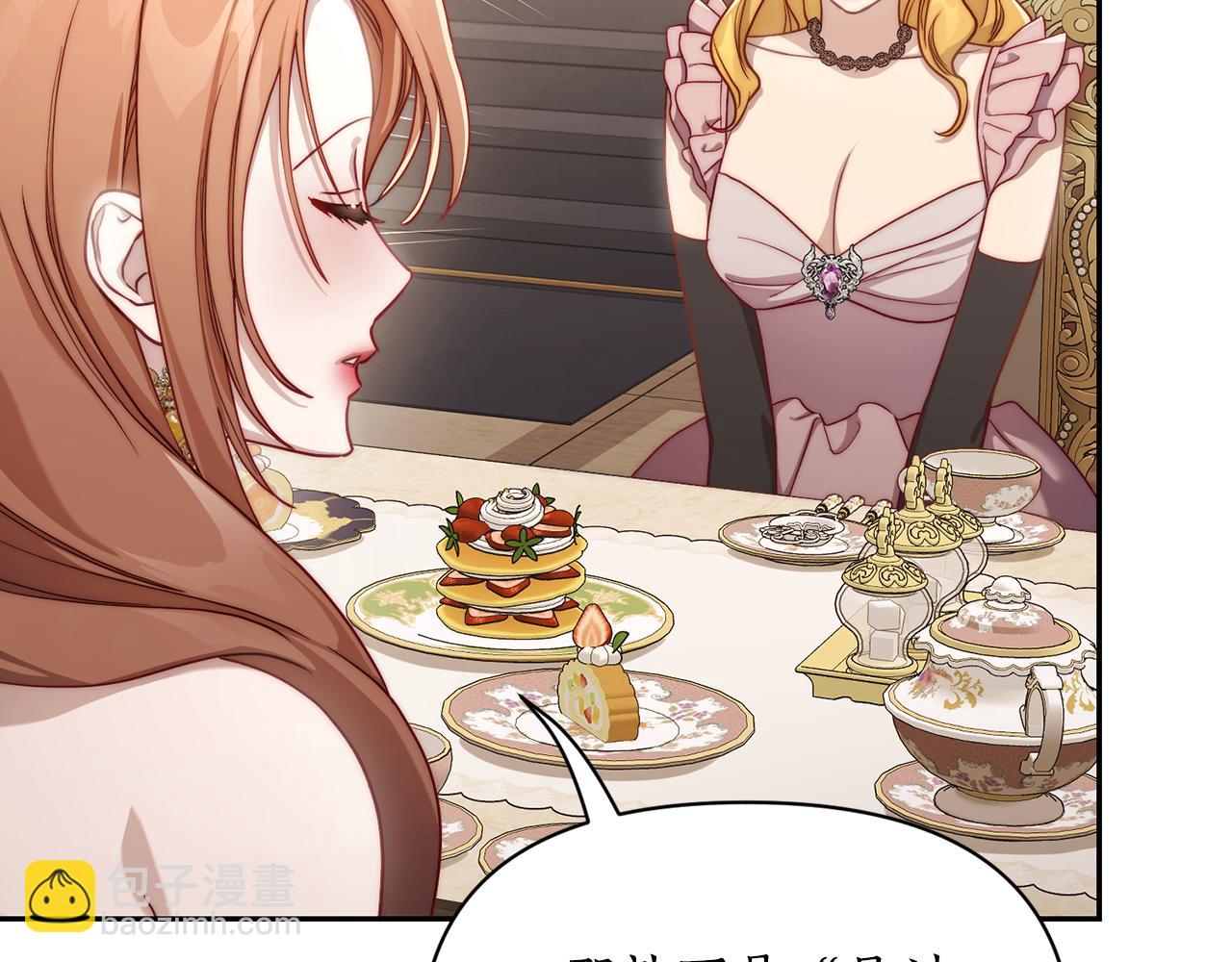 第 179 页