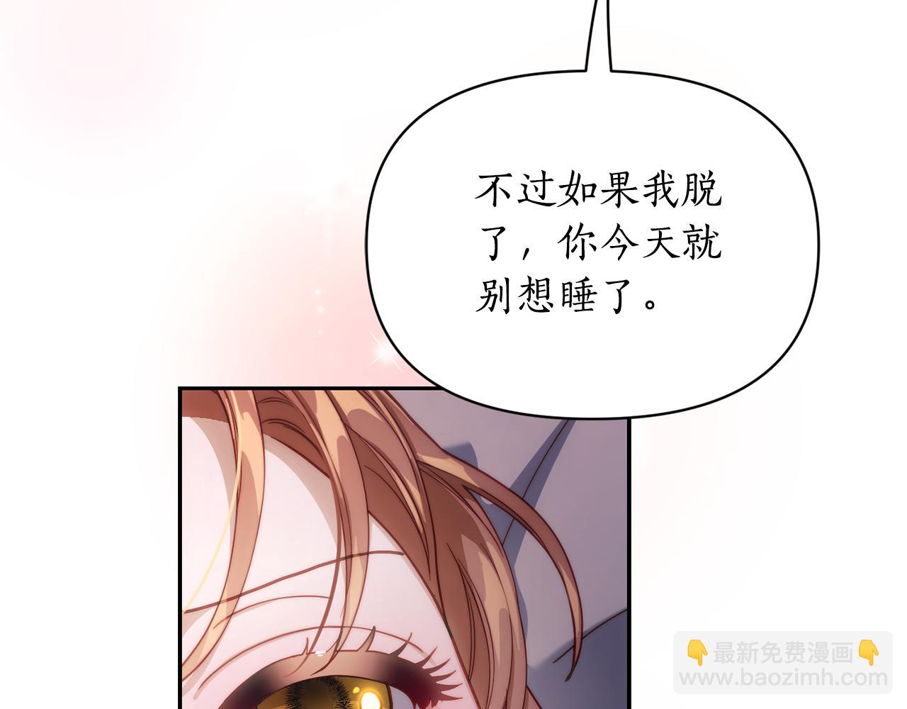 第 127 页