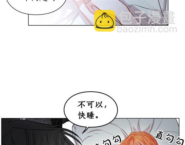 第 145 页