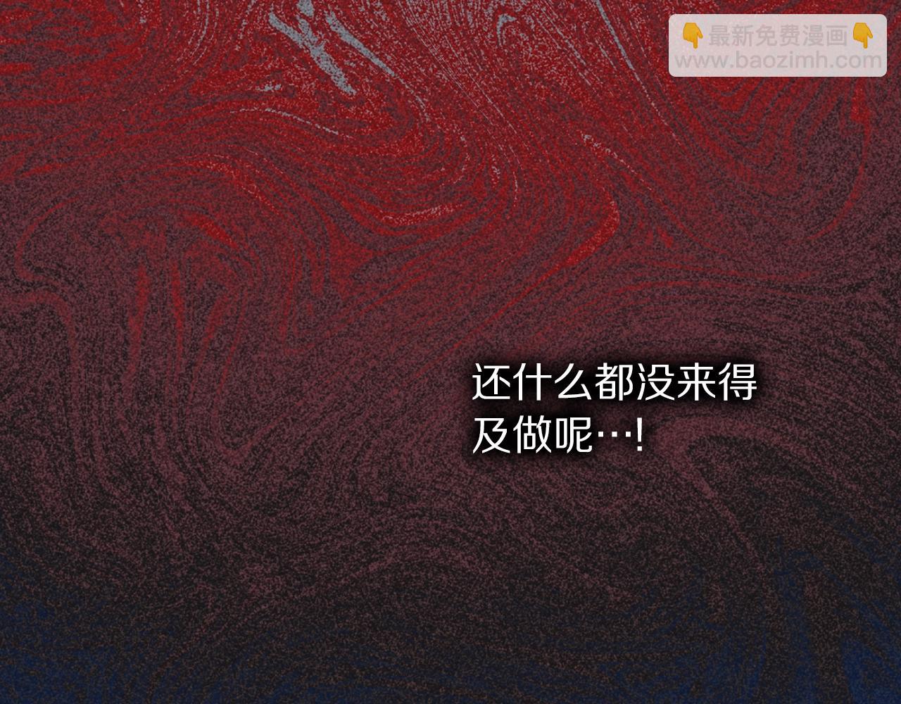 第 184 页