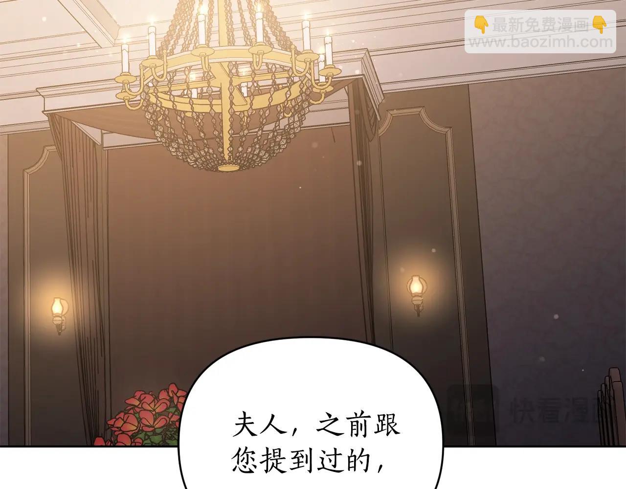 第 102 页