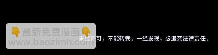 第 120 页