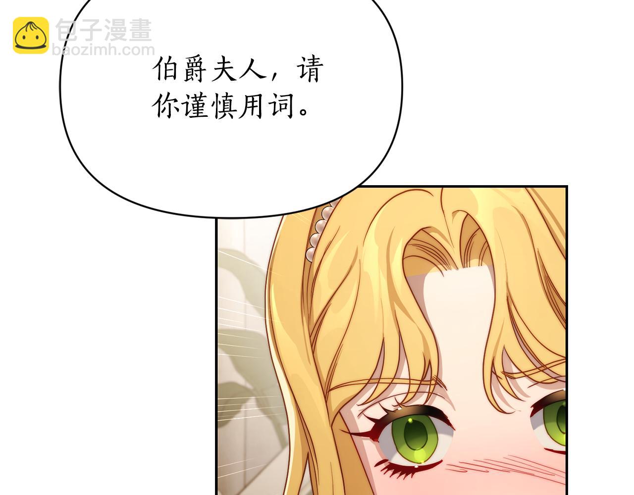 第 181 页