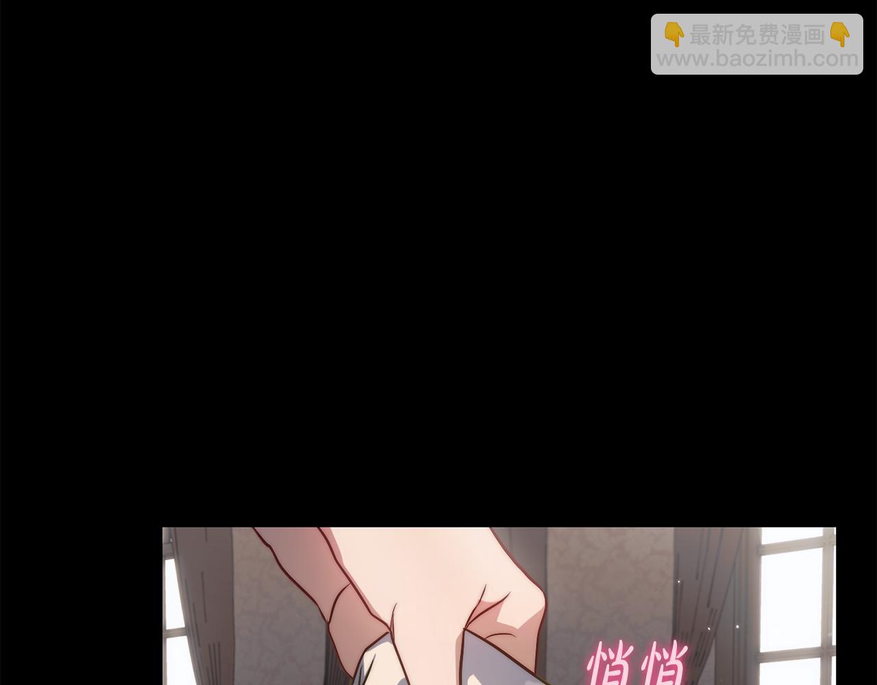 第 201 页