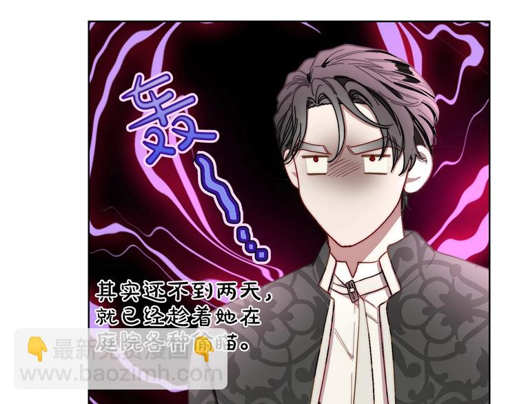 第 210 页