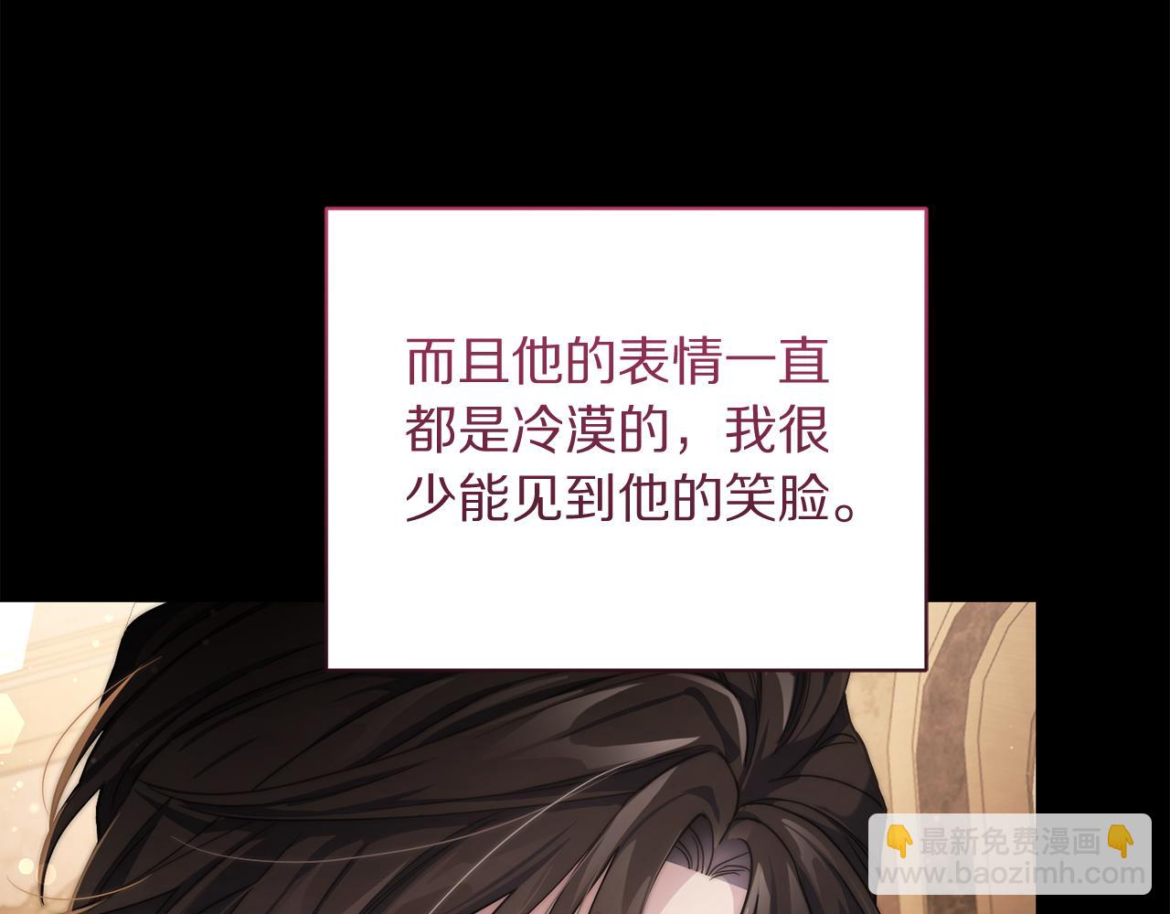 第 134 页