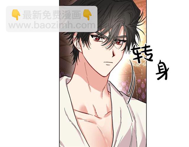 第 75 页