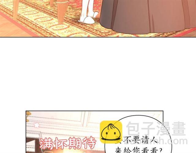 第 95 页