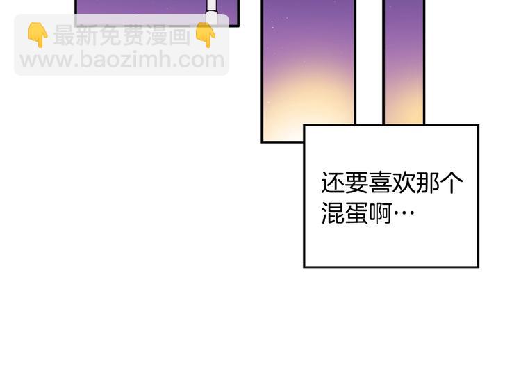 第 90 页