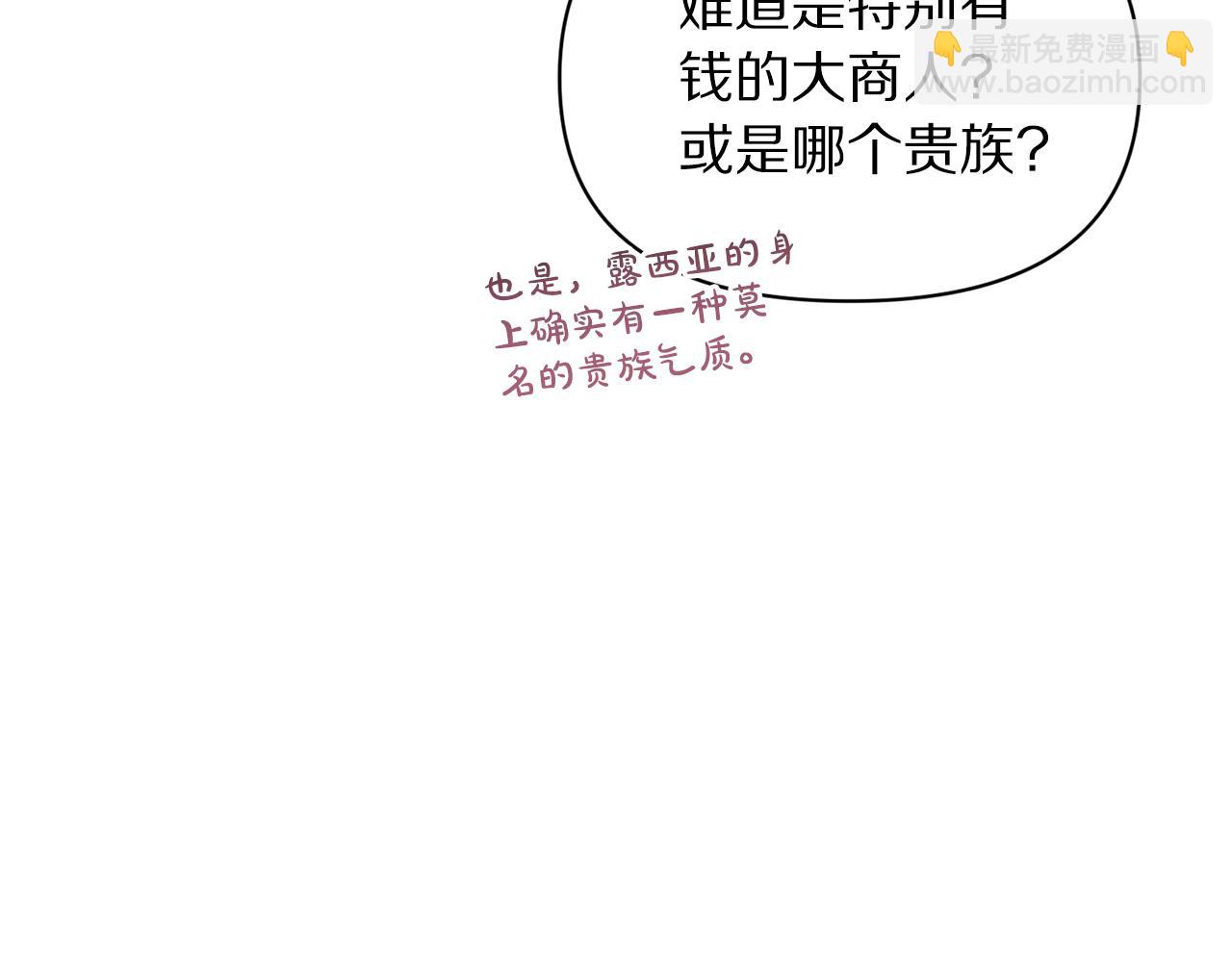 第 101 页
