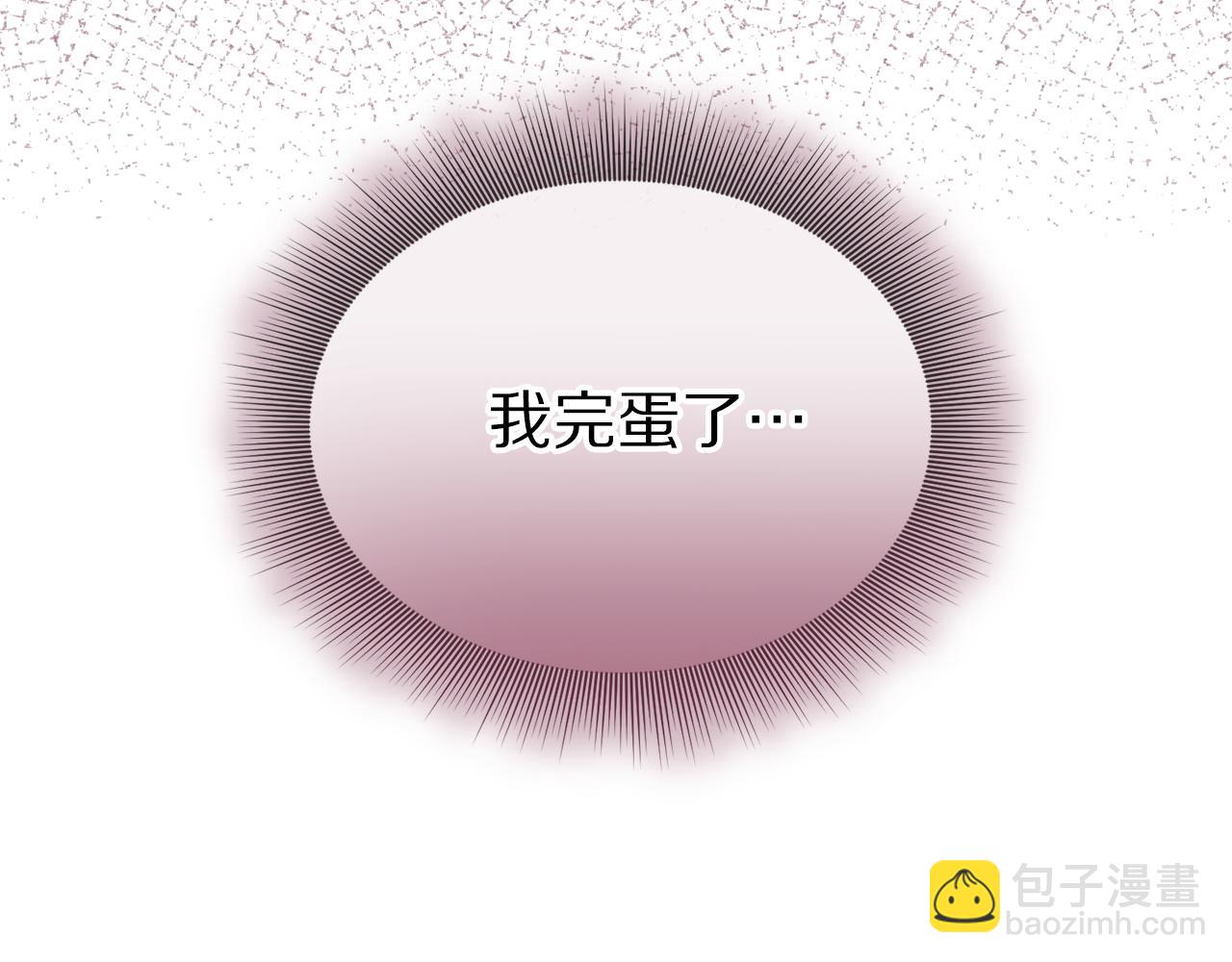 第 167 页