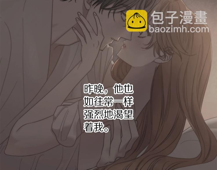 第 98 页