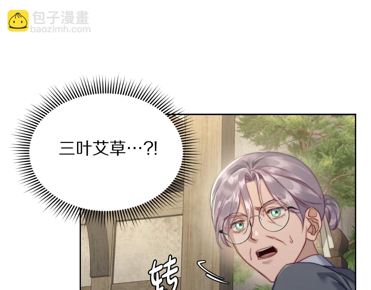 第 128 页