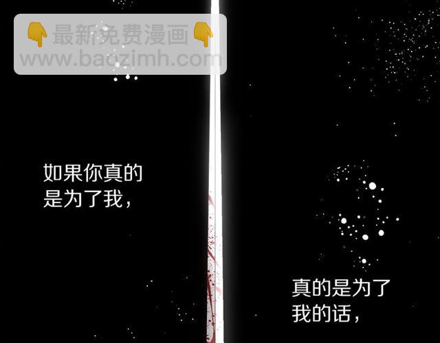 第 118 页