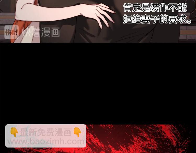 第 142 页