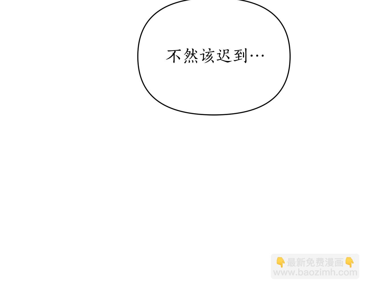 第 104 页