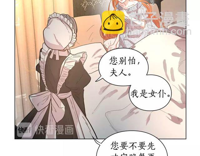 第 105 页