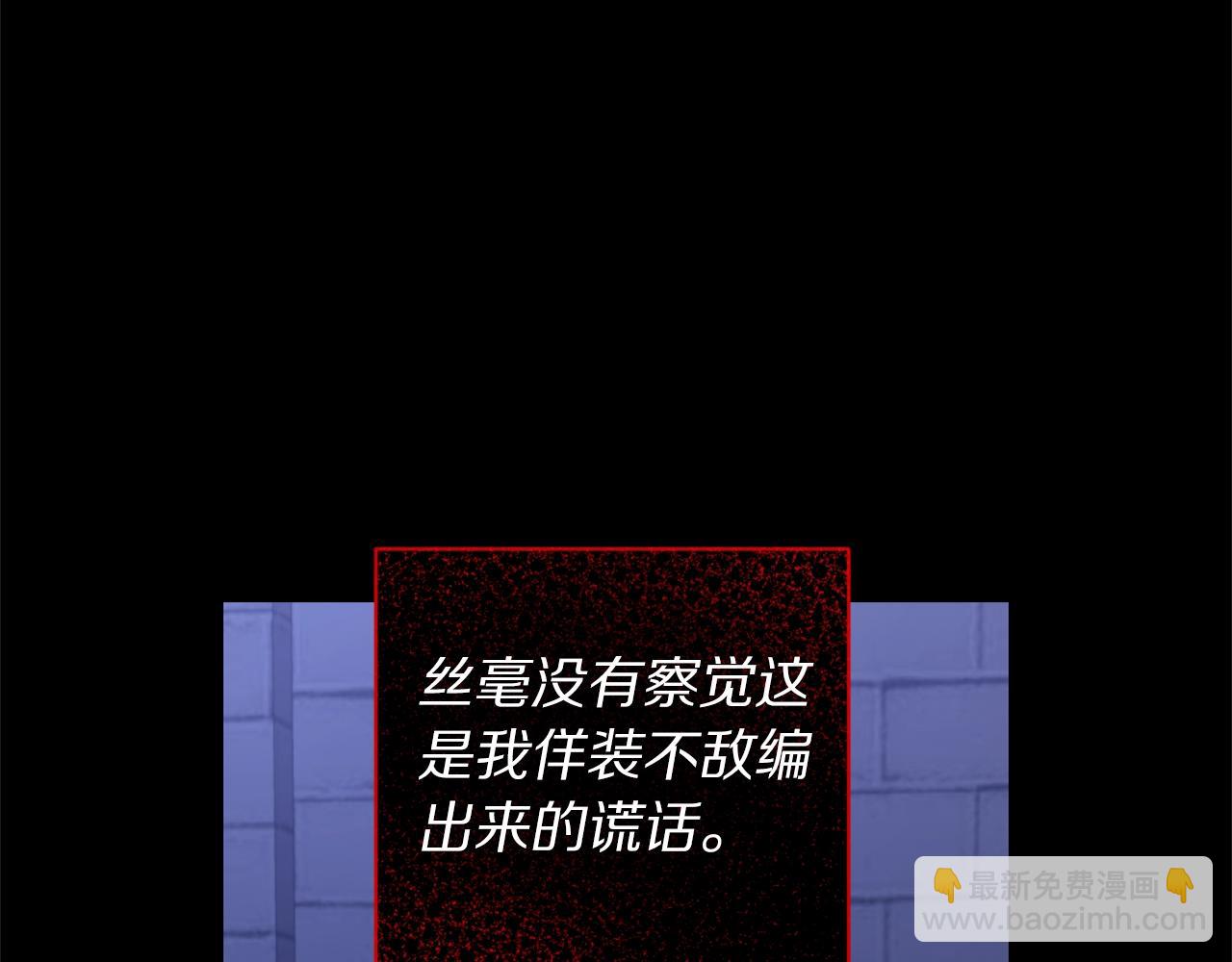第 114 页