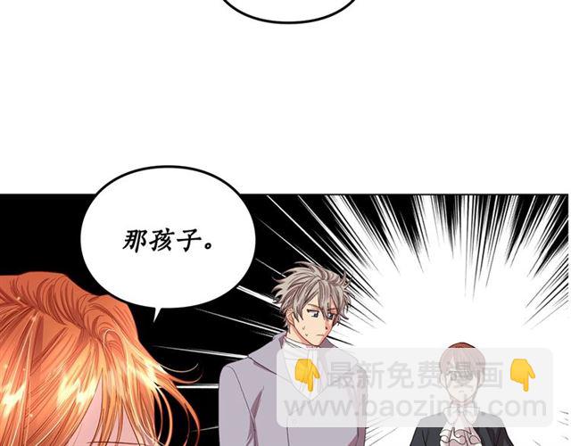 第 132 页