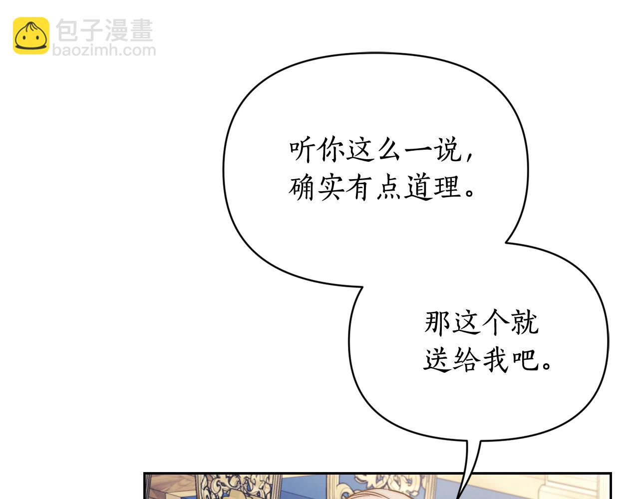 第 175 页